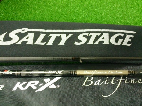 アブ　ソルティーステージ